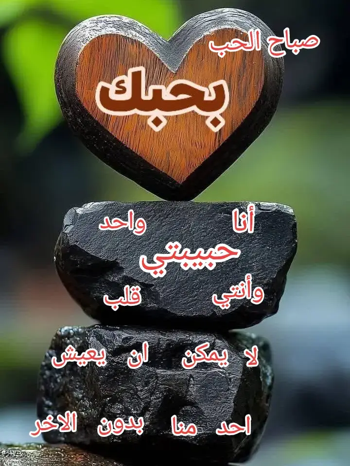 #creatorsearchinsights #ترند #اكسبلور #بحبك #عمري 