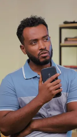 How to be a consistent #ahadupodcast #Relationship 