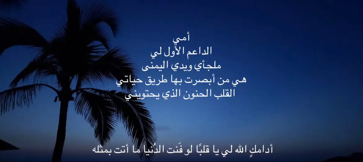 #اكسبلورexplor #fypage #fyp #fypage #اكسبلورexplore #