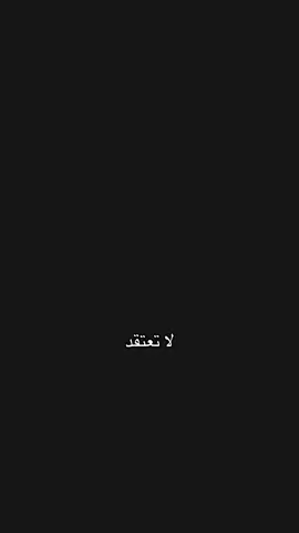 #محتوى_ديني #الشيخ_علي_المياحي #محاضرات_دينية #الله #مقاطع_دينيه #القران #قران 