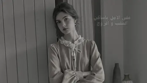 #فهد_عبدالمحسن #فهد_عبدالمحسن_شعبي #فهد_عبدالمحسن_تبوك_حايل_شعبي #فهد_عبدالمحسن_شعبي_تبوك_حايل #فهدعبدالمحسن #فهدعبدالمحسن🎻 #شعبي #شعبيات #شعبيات_قديم #شعبيات_قديمه #fyp #foryouforuou #foruou #طربيات_الزمن_الجميل #الروله #الروله_سكاكا_عرعر_طريف_القريات 