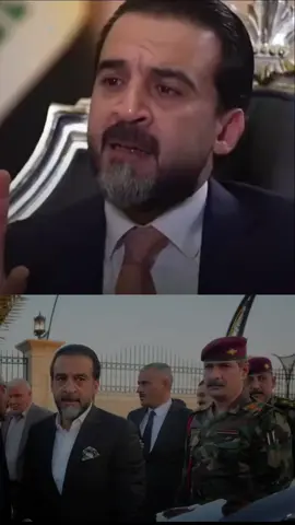 #الحلبوسي_يمثلني #هشتاك1000 #محمد_الحلبوسي #هشتاقاتي_الترند_المشهور #هشتاقات_تيك_توك_العرب #الحلبوسي_رجل_الدولة #الحلابسه_وعز_الحلابسه 