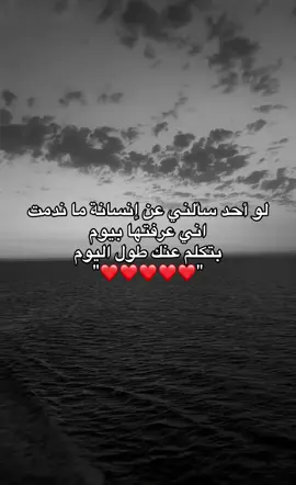 #المدينه_المنوره #هواجيس #4u #fyppppppppppppppppppppppp 
