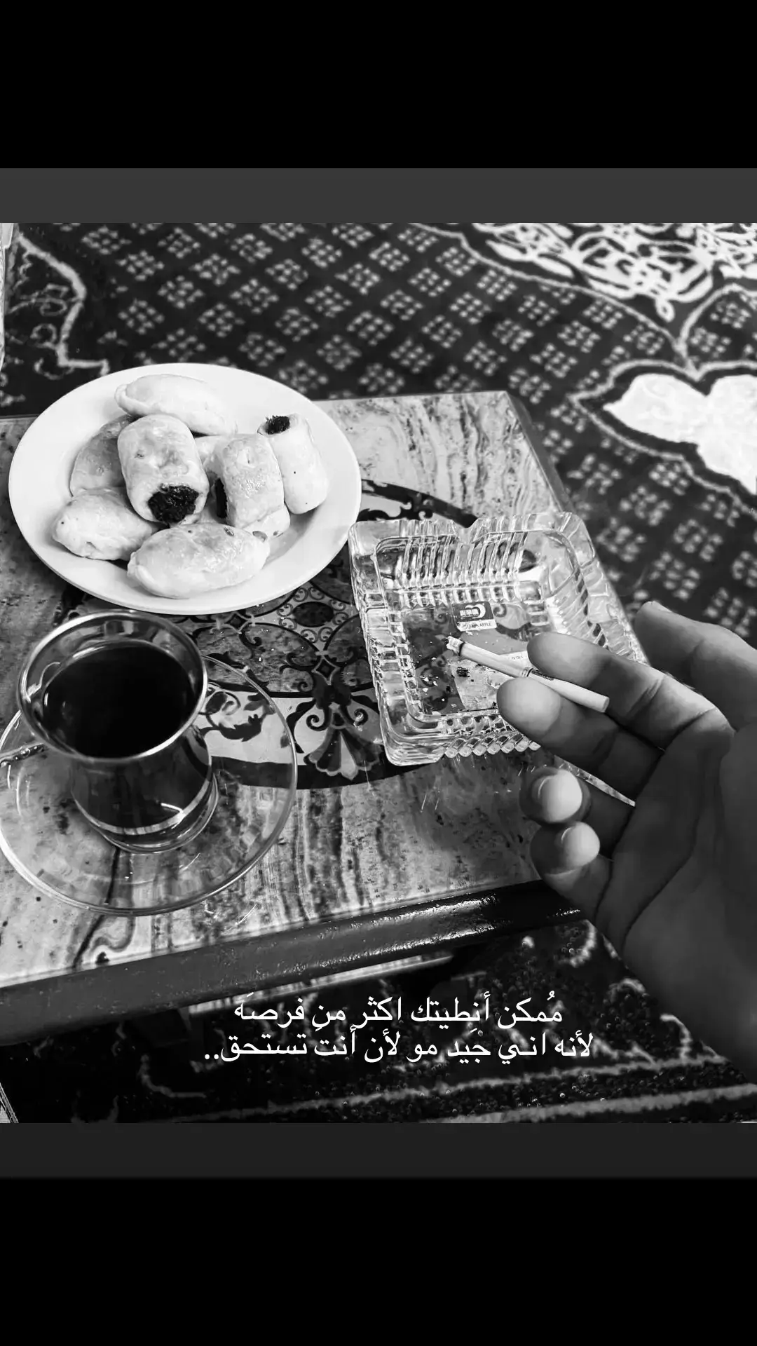 #مهند_العزاوي #شعر #حب 