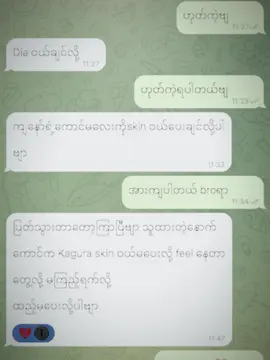 #CapCut @DoubleJ @ Bunny Phyoe 