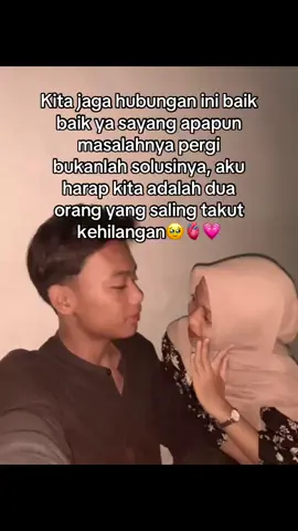 🥺.