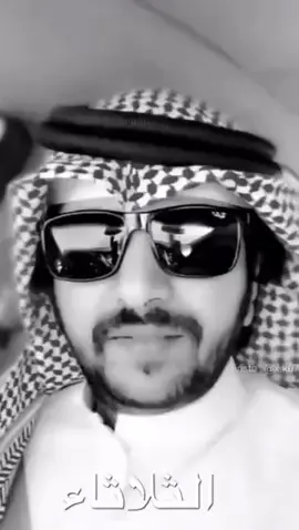 #اكسبلور #مالي_خلق_احط_هاشتاقات #فهد_الهاجري #رياكشنات_مضحكه #ذباتكم