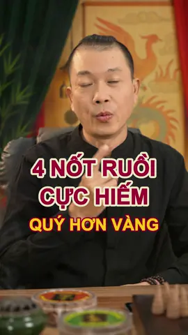 4 nốt ruồi quý hơn vàng #phongthuytamlinh #phongthuymocthienhuong #phongthuy #tamlinh #nuthantai #phongthuylinhung 