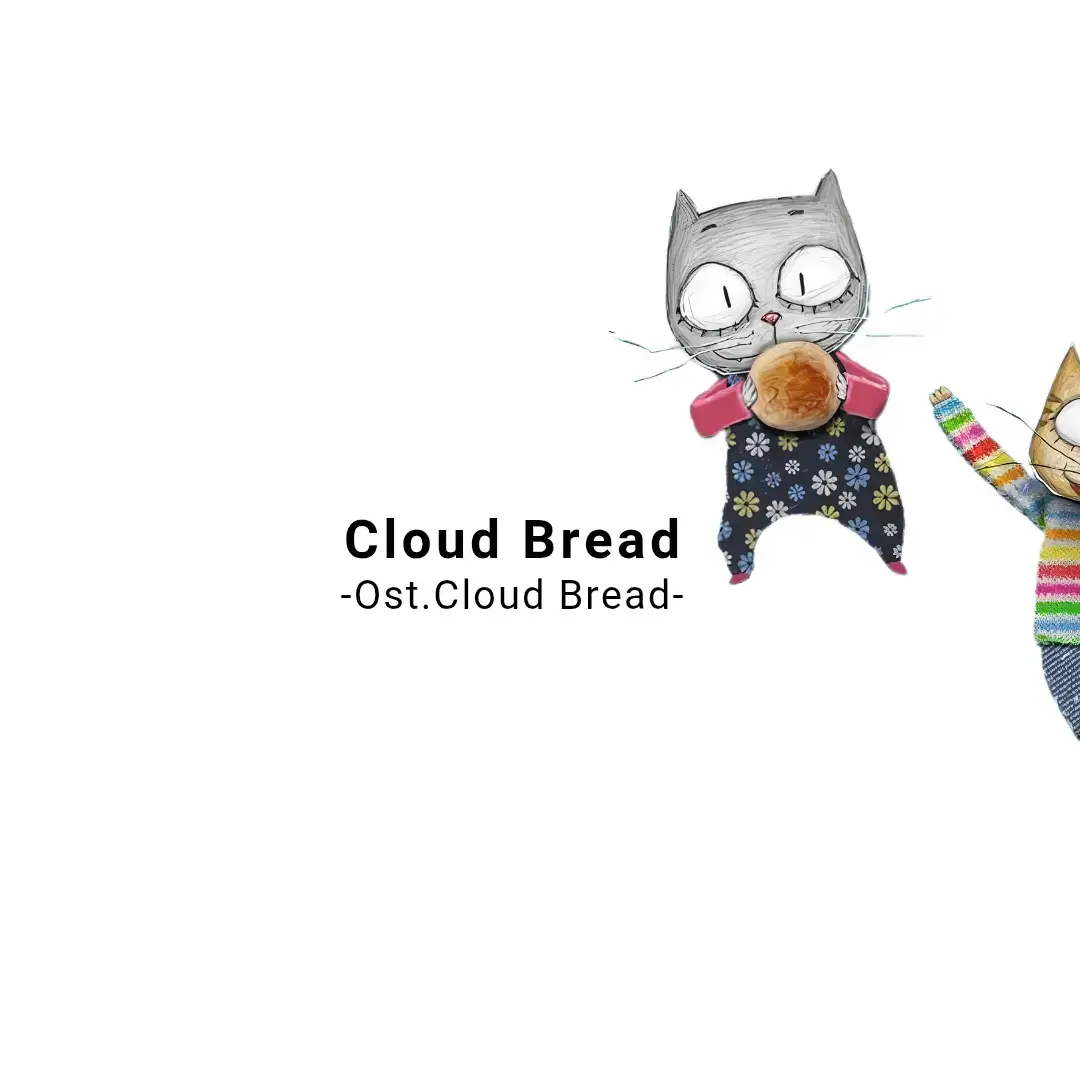 #fyp #lyrics #lyrics_songs #music #4youpage #song #cloudbread 
