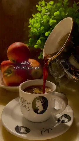 صباح الورد ..🌹☕️#اكسبلورexplore 