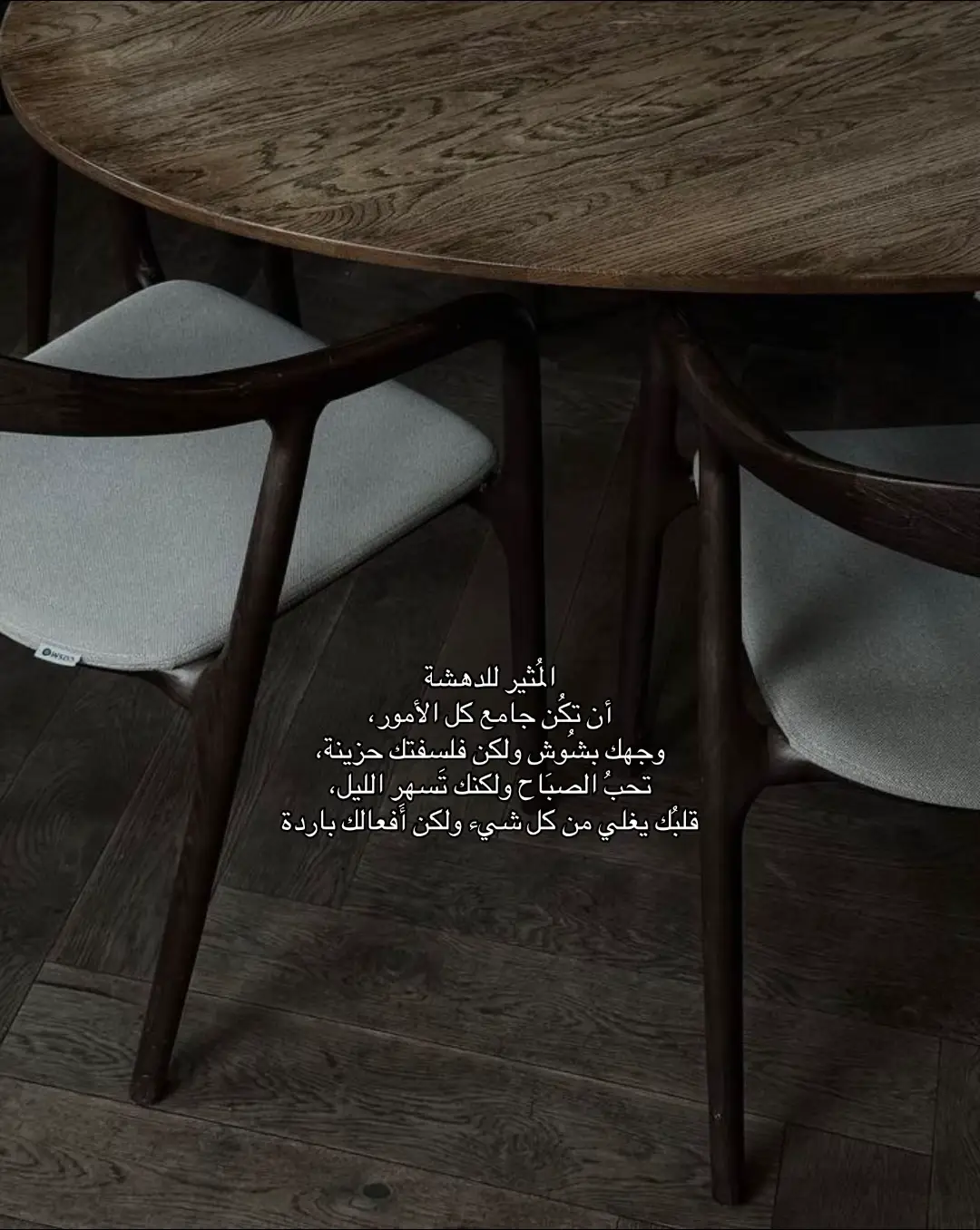 #explore #fyp #foryou #اكسبلور 