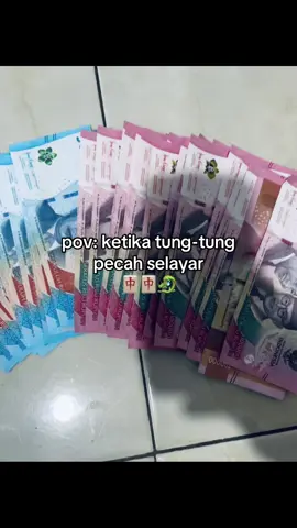 #fyp #foryou #foryoupage #mahyongwasy2🀄 