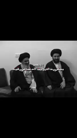 لعن الله قاتليك🥀🖤 #السيد_محمد_رضا_الشيرازي  #محمد_رضا_الشيرازي_قدس_سره  #محمد_رضا_الشيرازي  #شيعه_الامام_علي  #اللهم_صل_على_محمد_وآل_محمد  #تصميم_فيديوهات🎶🎤🎬  #تصميم_فيديوهات  #مجرد_ذووقツ🖤🎼  #طششونيي🔫🥺😹💞 