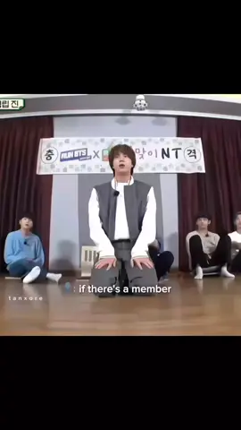 My Tom and Jerry #Jinkook ctto