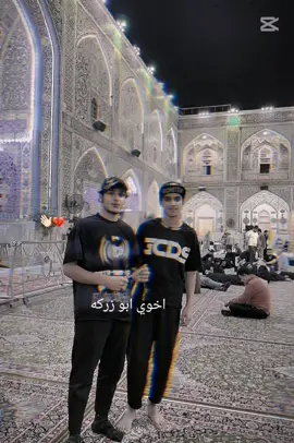 #@ابّـــــــوُ زركَهِ 