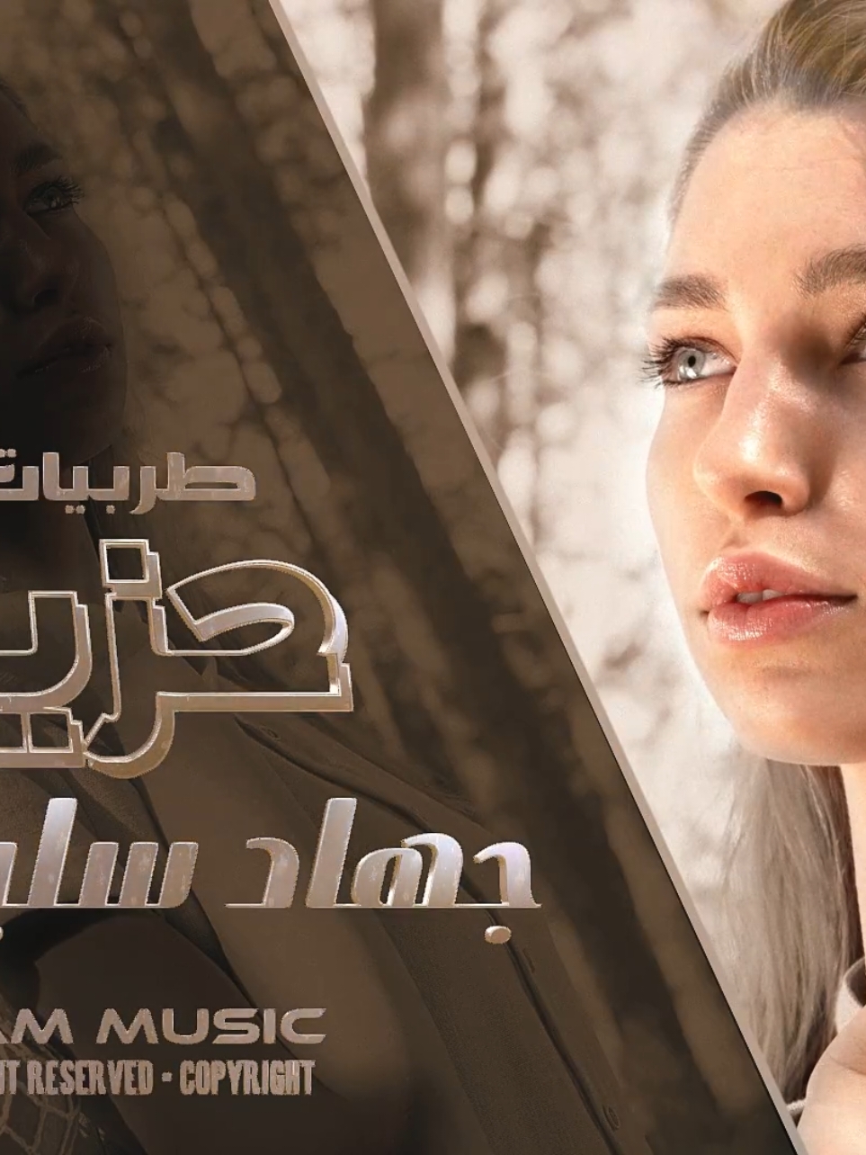 كافي غيابك عذبني ♥️ •الأغنية كاملة على اليوتيوب الرابط في البايو . . #جهاد_سليمان #كافي_غيابك_عذبني  #سام_ميوزك #sam_music #استكنان  #سام_برودكشن #sam_production  #explore #اكسبلور 