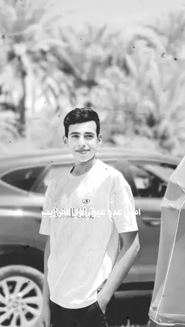 فِي زَحمة التَشابُه حَافظِ عَلى اختِلافَك •#capcut #الشعب_الصيني_ماله_حل😂😂 #تصميم_فيديوهات🎶🎤🎬 #بارق @بارق : Muslim Aqeel #بيت_رشك♦️ #مشاهير_تيك_توك#ترندات 