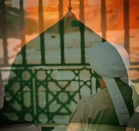 #ياخديجه_كلميهُ #المادح_بهاء_الدين_الحبر #الراوي_أحمد_بن_عمر #اللهم_صلي_على_نبينا_محمد #اللهم_اصلح_حال_بلادي #مديح_سوداني #التصوف_معراج_السالكين_إلى_الله #القبة_الخضراء #البقيع #fyp #fyp #fyp #fyp #fyp #fyp @بهاء الدين عبدالله الحبر 