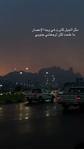 الكل حكيم مادام القصة ليست قصته.
