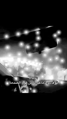 ههههههههههههههههههههههههههههههههههههههههههههههههههههههههههههههههههههههههههههههههههههههههههههههههههههه #foryoupage #fyp #الشعب_الصيني_ماله_حل😂😂 
