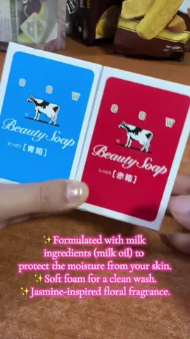 Japan Cow Soap #JapanbeautySoap #CowBlueSoap #Cowbarsoap #BathandBody #JapanGoods #JapanGoodies #JapanProducts #Cow #Beauty #BathandBody #BodyWashandSoap
