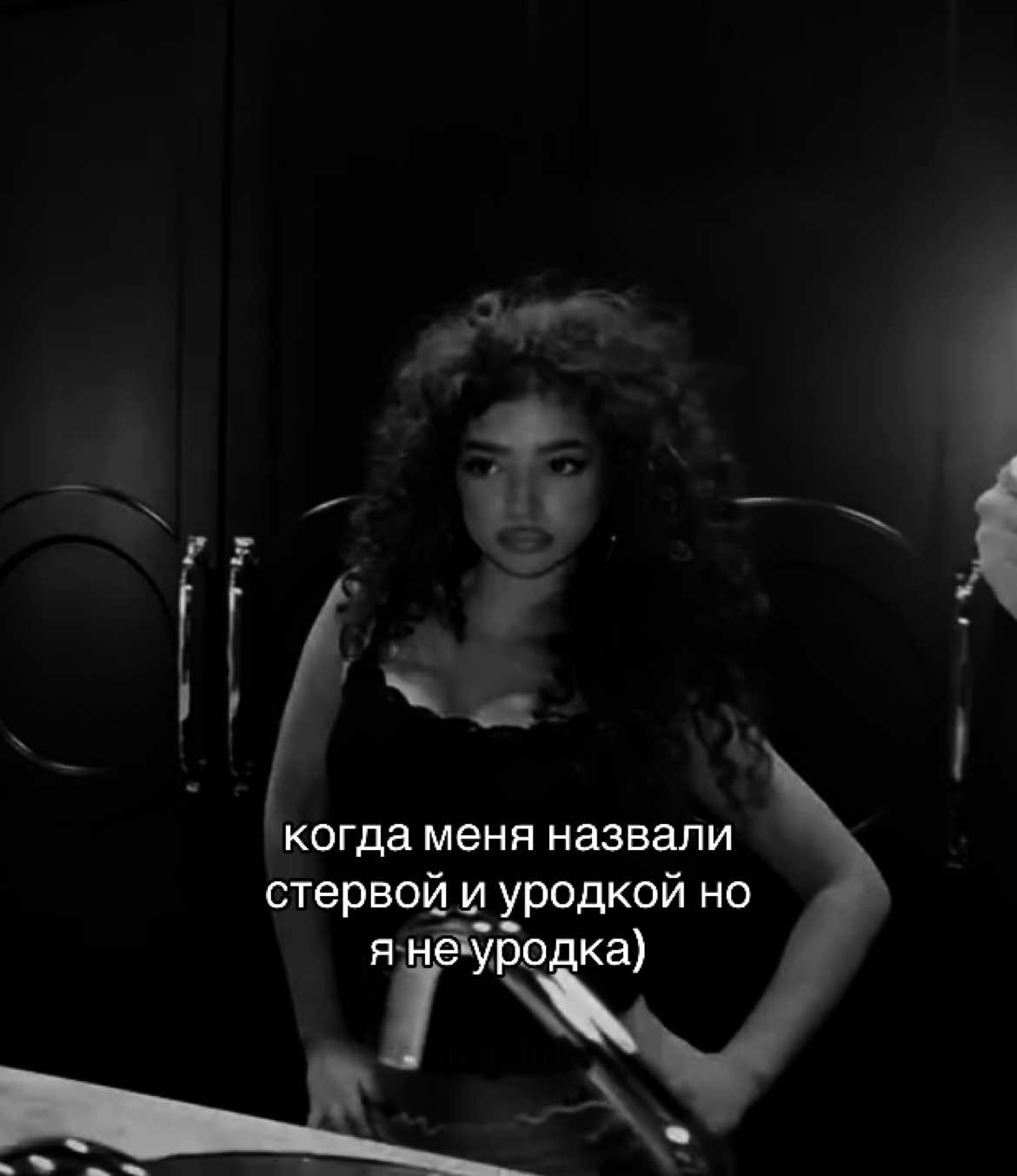 #fyp #demitrakalogeras #вирт 