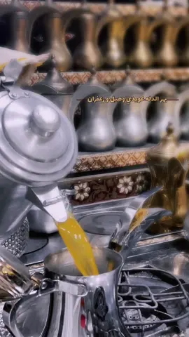 الله أنّه يحرم اللاش من فنجالها