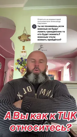 Ответ пользователю @Александр Сергеевич 