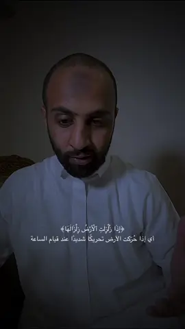 رسالة من الله لك ..#موعِظة #explore #fyp #احمد_حمادي 