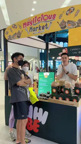 ขอบคุณพี่บุ้งพี่เวฟนะครับที่แวะมาอุดหนุน ตอนนี้ร้านเราอยู่ที่ แฟชั่นไอแลนด์ครับชั้นสามที่เดิม แล้วพบกันนะครับ #whibeทุกเมนูเพื่อสุขภาพ #แอมป์พีรวัศ #แยมมิกซ์เบอร์รี่whibe #ขนมปังสุขภาพ #ขนมปังแอมป์พีรวัศ #whibe @whibe 