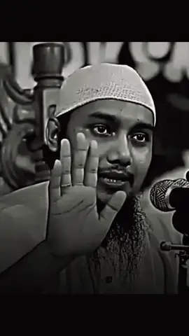 আল্লাহর প্রতি ভরসা রাখুন যা চাইবেন তা পাইবেন।#আবু_ত্বহা_মুহাম্মদ_আদনান #foryou #fypviralシviral #viralvideo 