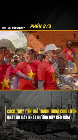 CÁCH THÙY TIÊN TRỞ THÀNH TRÙM CUỐI, “LƯƠN” NHẤT, ĂN DÀY NHẤT ĐƯỜNG DÂY KẸO RỞM | PHẦN 2 #tintuc24h #thegioi
