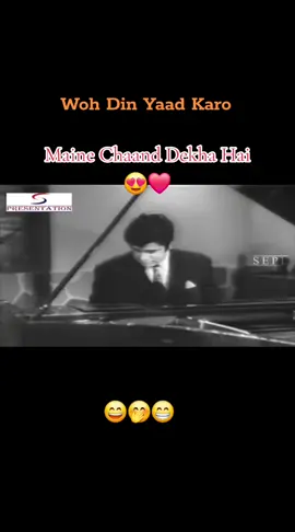 Maine Chaand Dekha Hai😍❤️❤️❤️ #wohdinyaadkaro #mohdrafi #nanda #sanjaykhan #bollywoodsong #oldies 