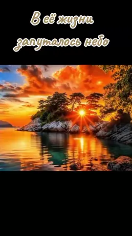 SOUL 8  #улыбнись #настроение #размышления #музыка 