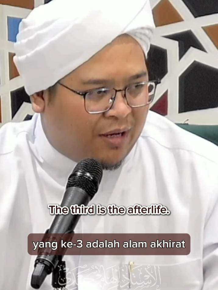 Manfaat Sedekah akan dirasakan di 3 dimensi Alam (Translate: English) Barakallah Fiik Al Ustadz H. Ilha Humaidi #guruilhamhumaidikalsel #habibumarbinhafidz #khodimukum_humaed #banjarmasin #tarim #fyp #bismillahfyp 