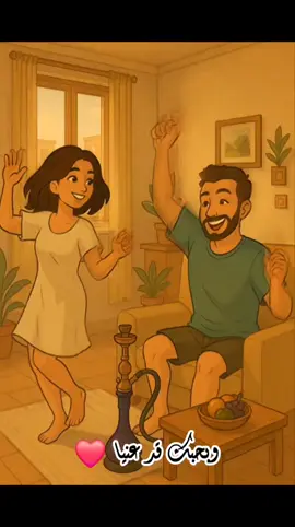 وبحبك قد عنيا  عبدالباسط حمودة #شعبيات #شعبيات_قديم #تريند  #وبحبك_قد_عنيا😍_حتي_اكتر_منها_شويه #عبدالباسط_حمودة #fyp #fypage #fyppppppppppppppppppppppp #fy #explore #vairalvideo #fypシ゚ #مصمم_فيديوهات🎬🎵 #تصميمي 