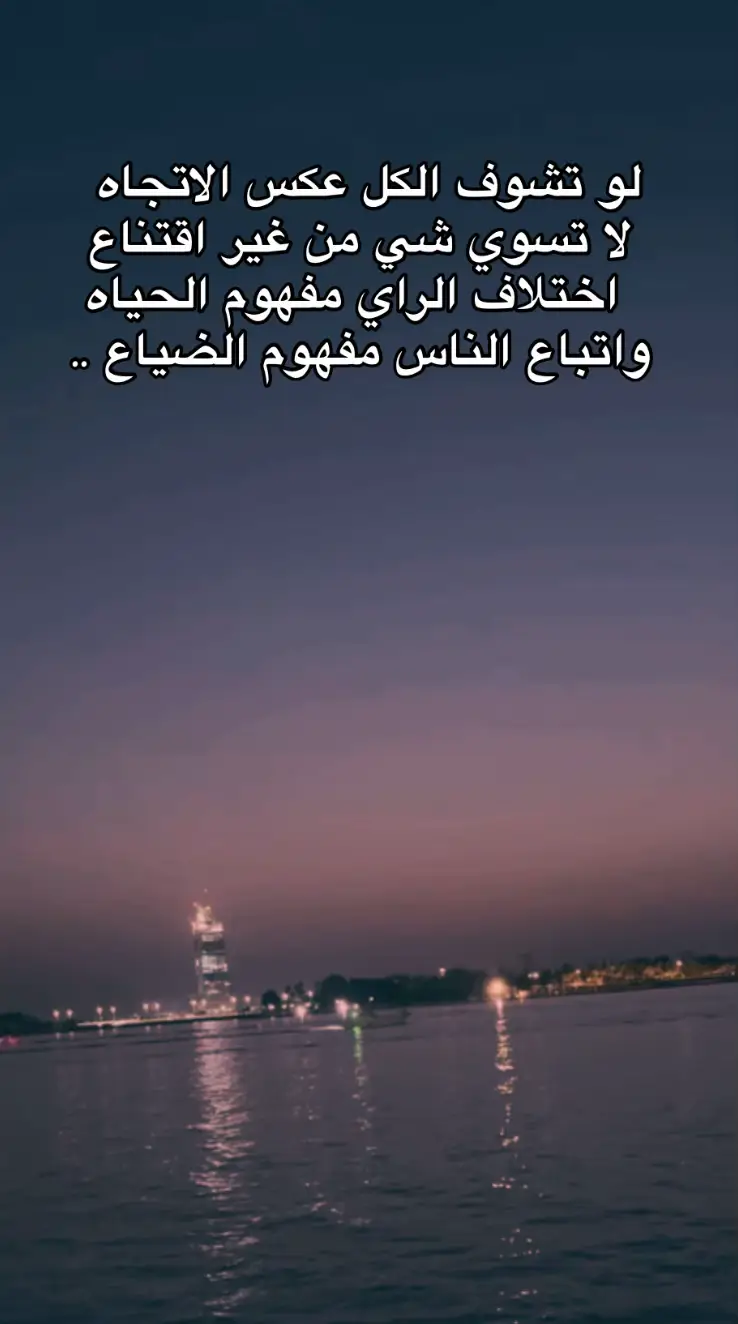 #eidmubarak 