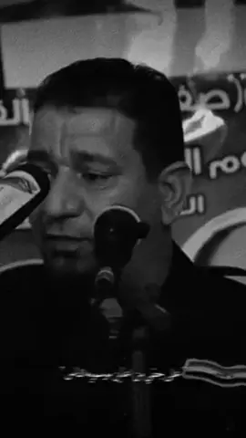 #سمير صبيح 