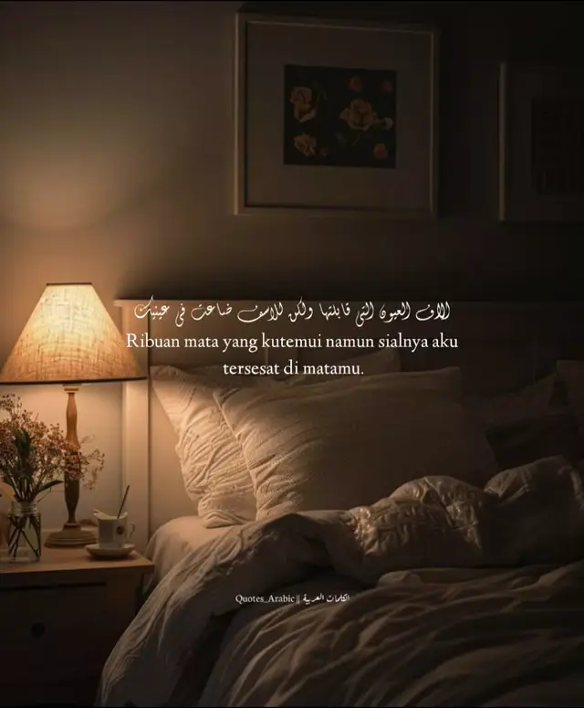 #syaircinta #qoutesarabic #syairarab #4u 