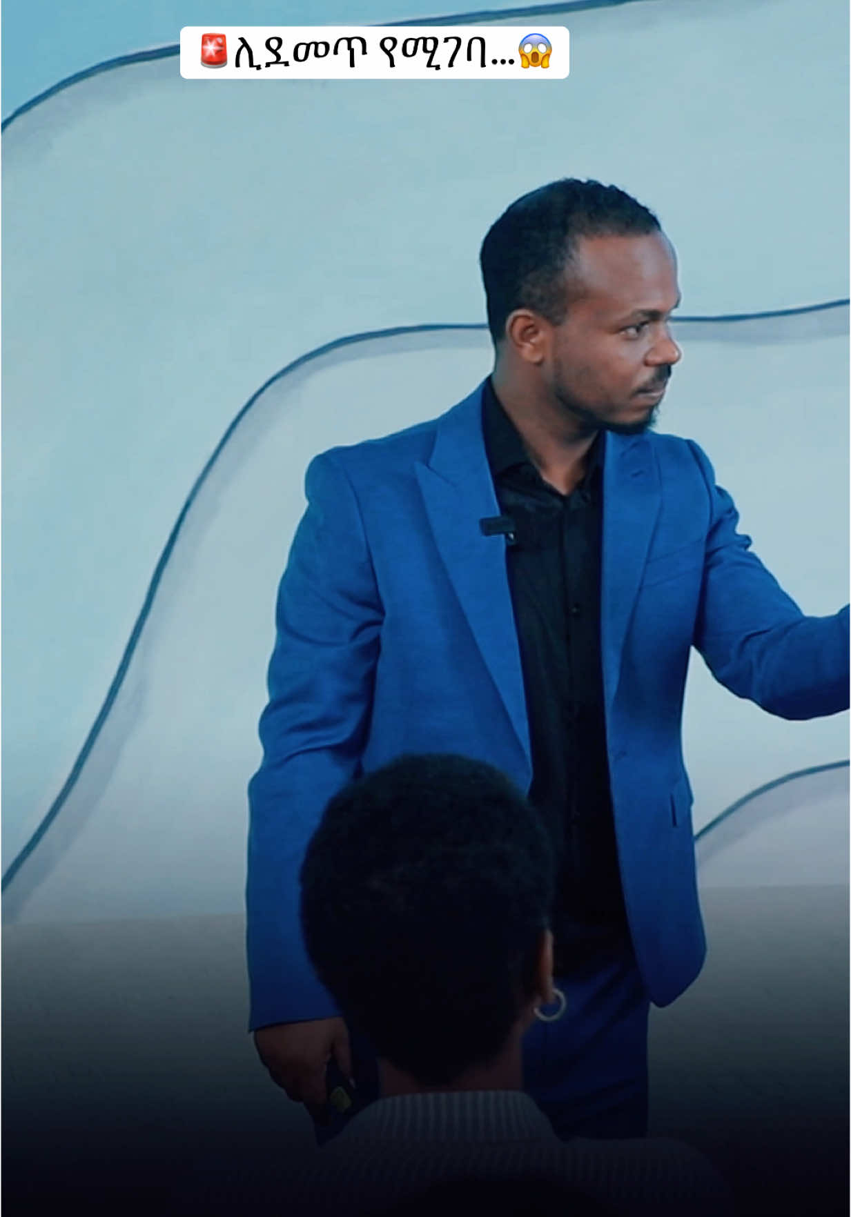#ወላጆች #newlife #ኒዉላይፍ #ሚስተር_ሄኖክ #training_in_ethiopia 