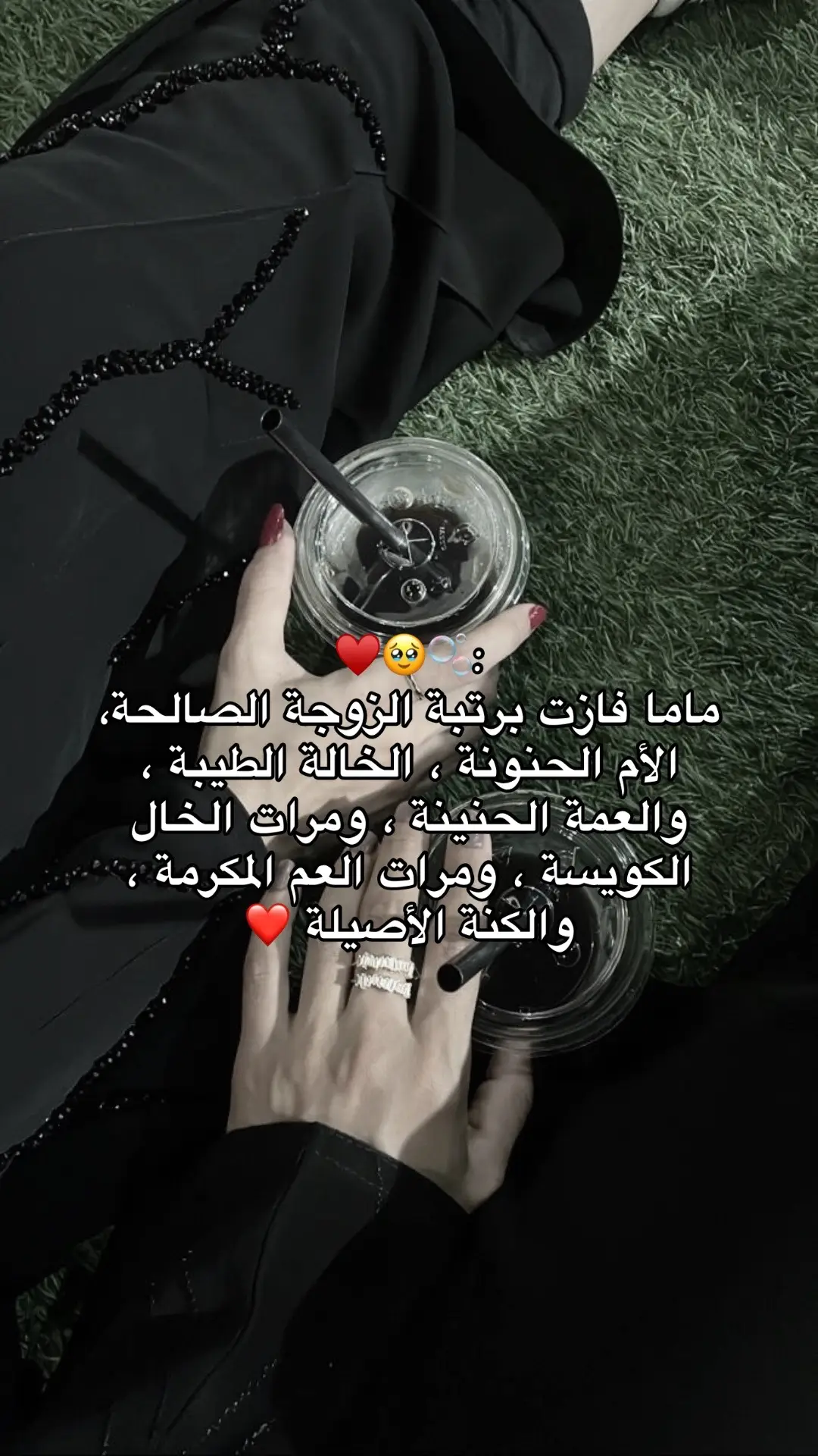 #videoviral #اقتباسات #تصميم_فيديوهات🎶🎤🎬 #ماما #الحب #fffffffffffyyyyyyyyyyypppppppppppp 