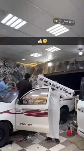 #يسري_حافي #اكسبلور #وادي_الدواسر 
