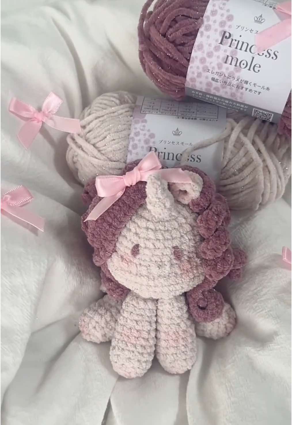 小さな翼のユニコーン……🦄 #かぎ針編み #編み物 #メルカリ #プリンセスモール糸 #crochet #編みぐるみ #ユニコーン