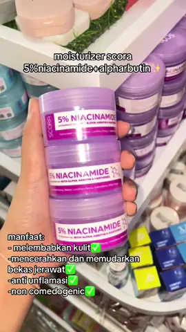 ngaruh bngt buah mencerahkan dan melembabkan karna teksturnya juga gel gais#fyp #fyppppppppppppppppppppppp #fypage #skincare 