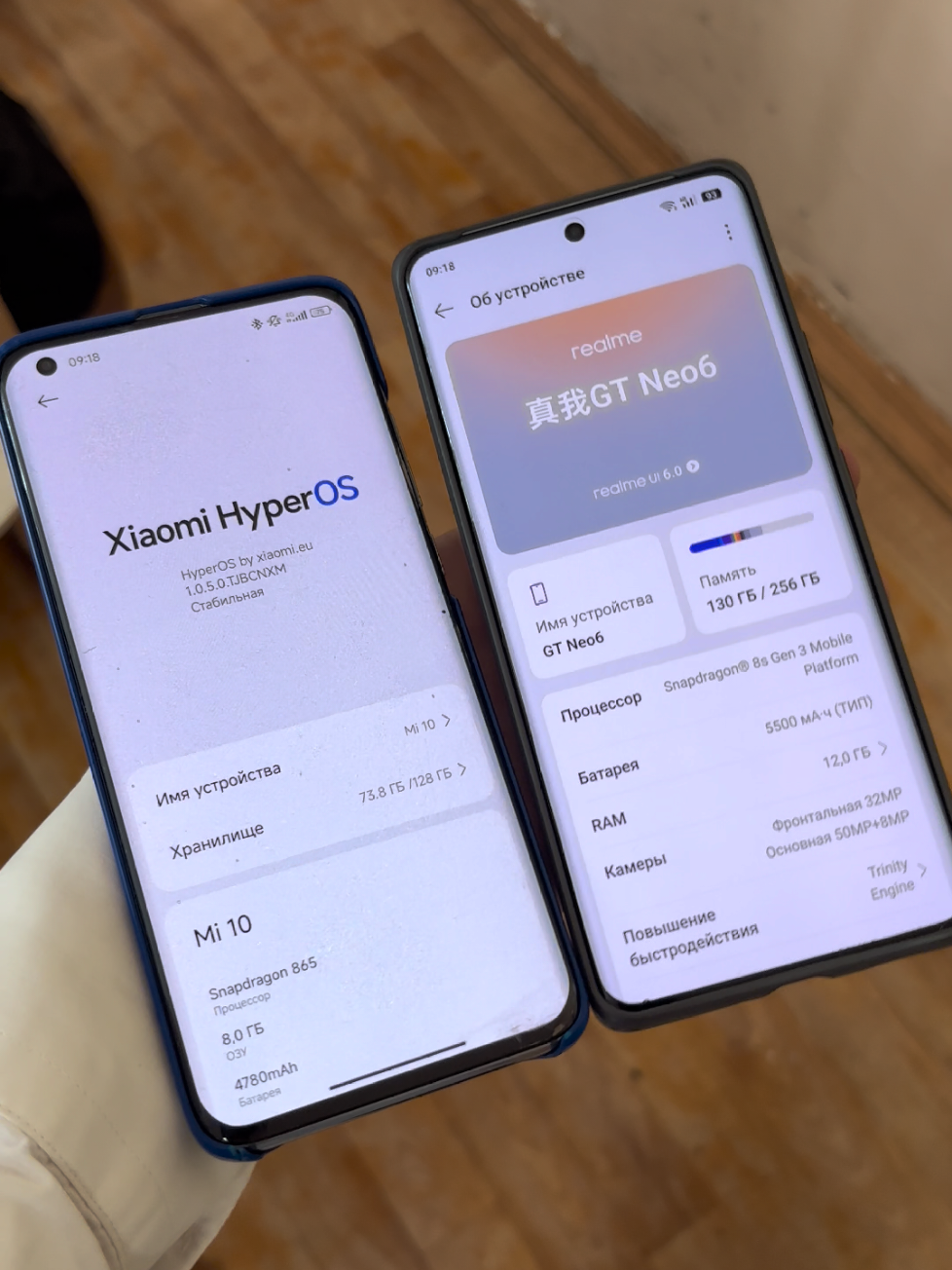 снимали на iPhone15🤭,ну а как же) #realme #xiaomi #telephone #smartphone #смартфон #телефон #android #samsung #iqoo #vivo #oppo #techtok #течток #FYP 