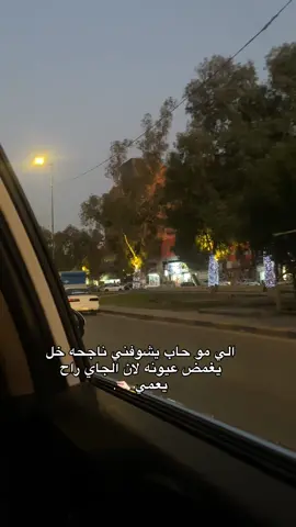 خوش 🙈 #fypシ゚ #fypviralシ #explorepage 