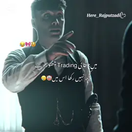 ||»𝐓𝐨𝐨𝐨 𝐦𝐚𝐬𝐬𝐡𝐡 𝐩𝐡𝐚𝐚𝐢𝐧 𝐛𝐫𝐨𝐡😂🎀👍🏻 #fypシ#fyp#fypシ゚viral #foryou#viwesproblem#growmyaccount#unfreezemyaccount 