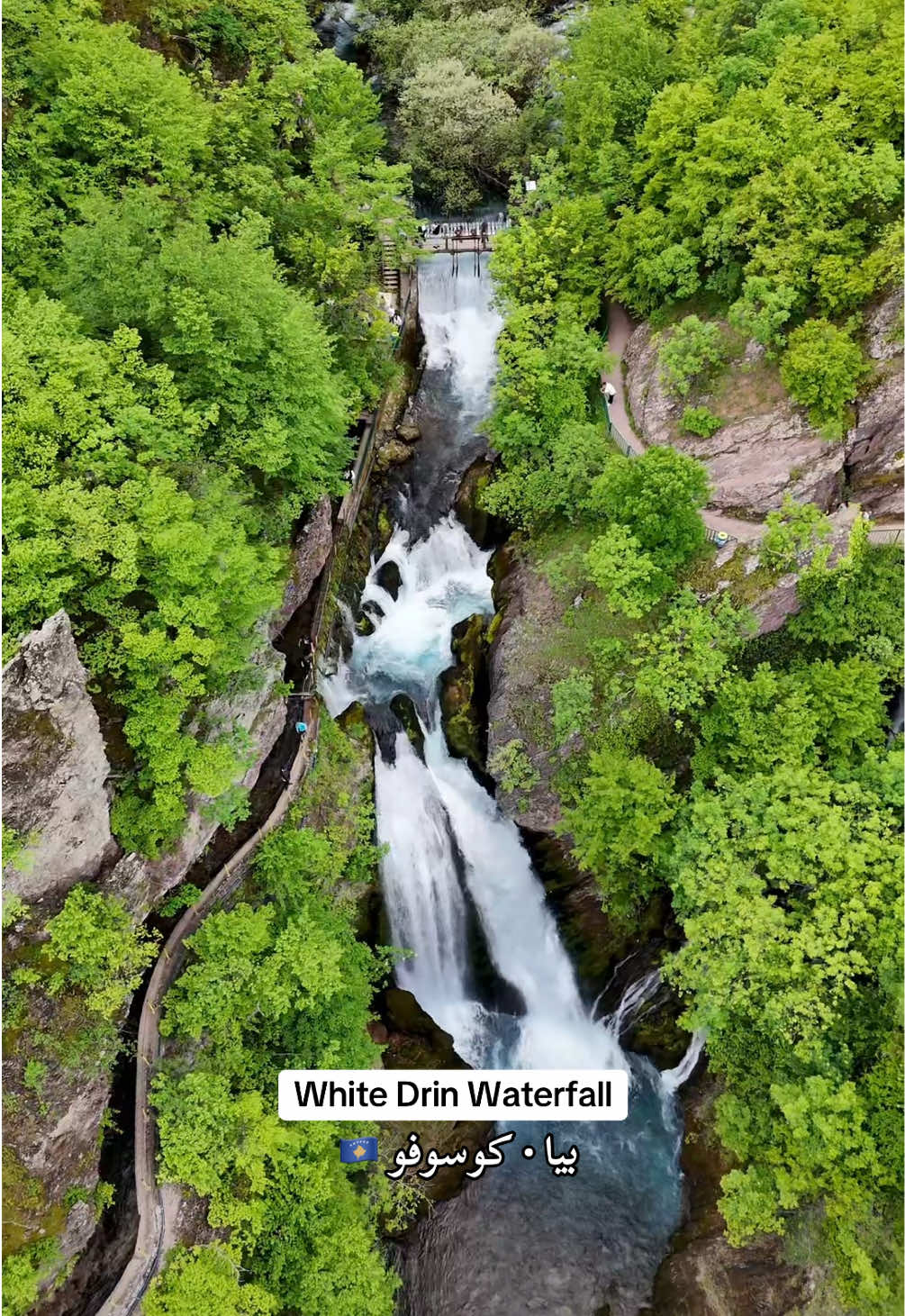 شلال درين الأبيض في كوسوفو يبعد 20 دقيقة عن مدينة Peja #كوسوفو #waterfall #اكسبلور