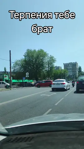 #дтп #бишкек #кыргызстан🇰🇬 #тикток #рекомендации #топ 