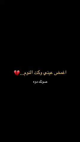 #متابعه #لايك__explore___ #اللهم_صلي_على_نبينا_محمد #الحسين_ثورة_خالده #حجي #علي #سيد_فاقد_الموسوي💔💔💔 #بواجي😭 #شلعان_گلب #الله_اكبر #العراق_السعوديه_الاردن_الخليج #متابعه_ولايك_واكسبلور_احبكم 